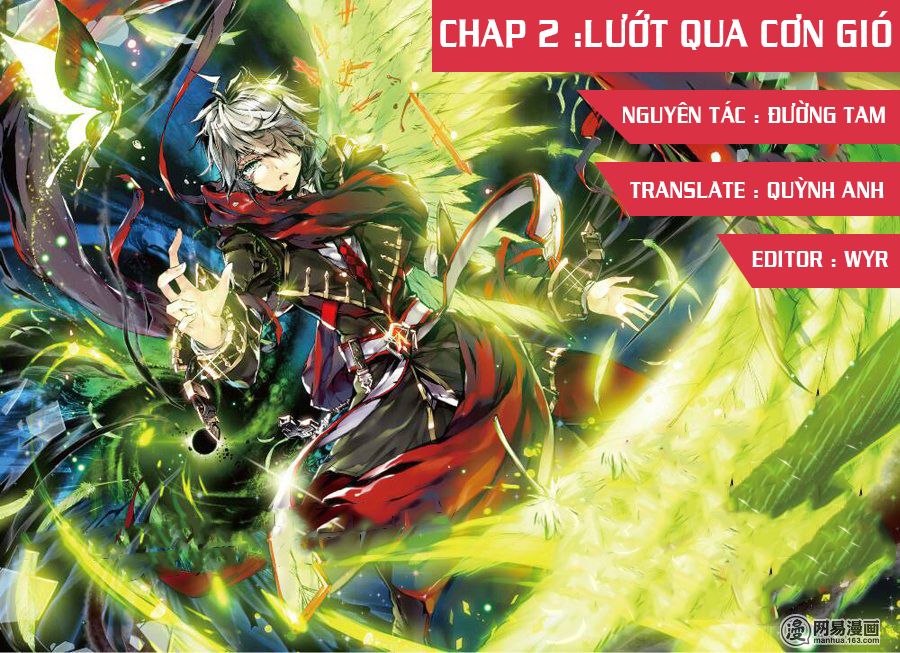 Uy Minh Thần Đấu Chapter 2 - Next Chapter 3