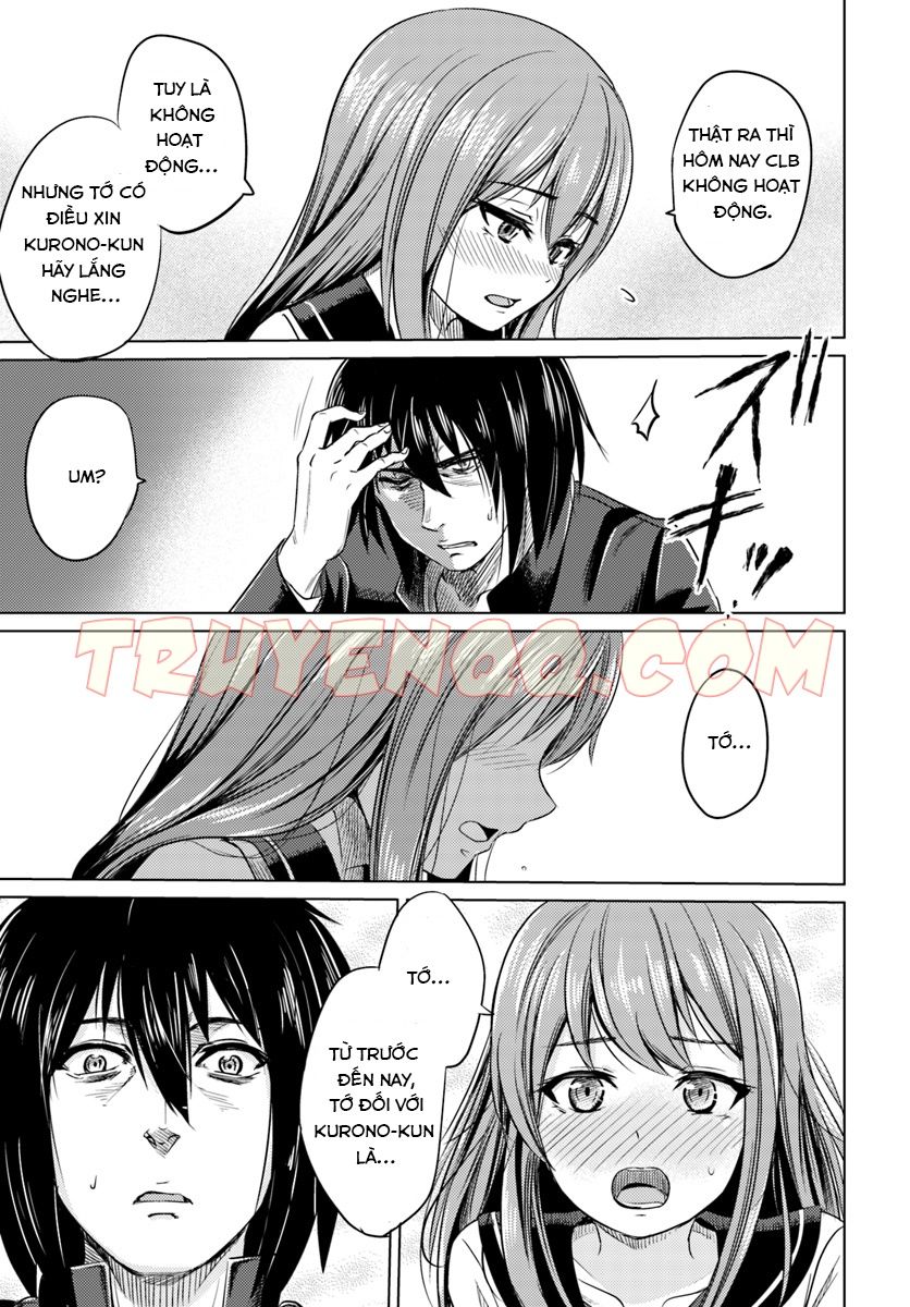 Kuro No Maou Chapter 1 - Trang 3