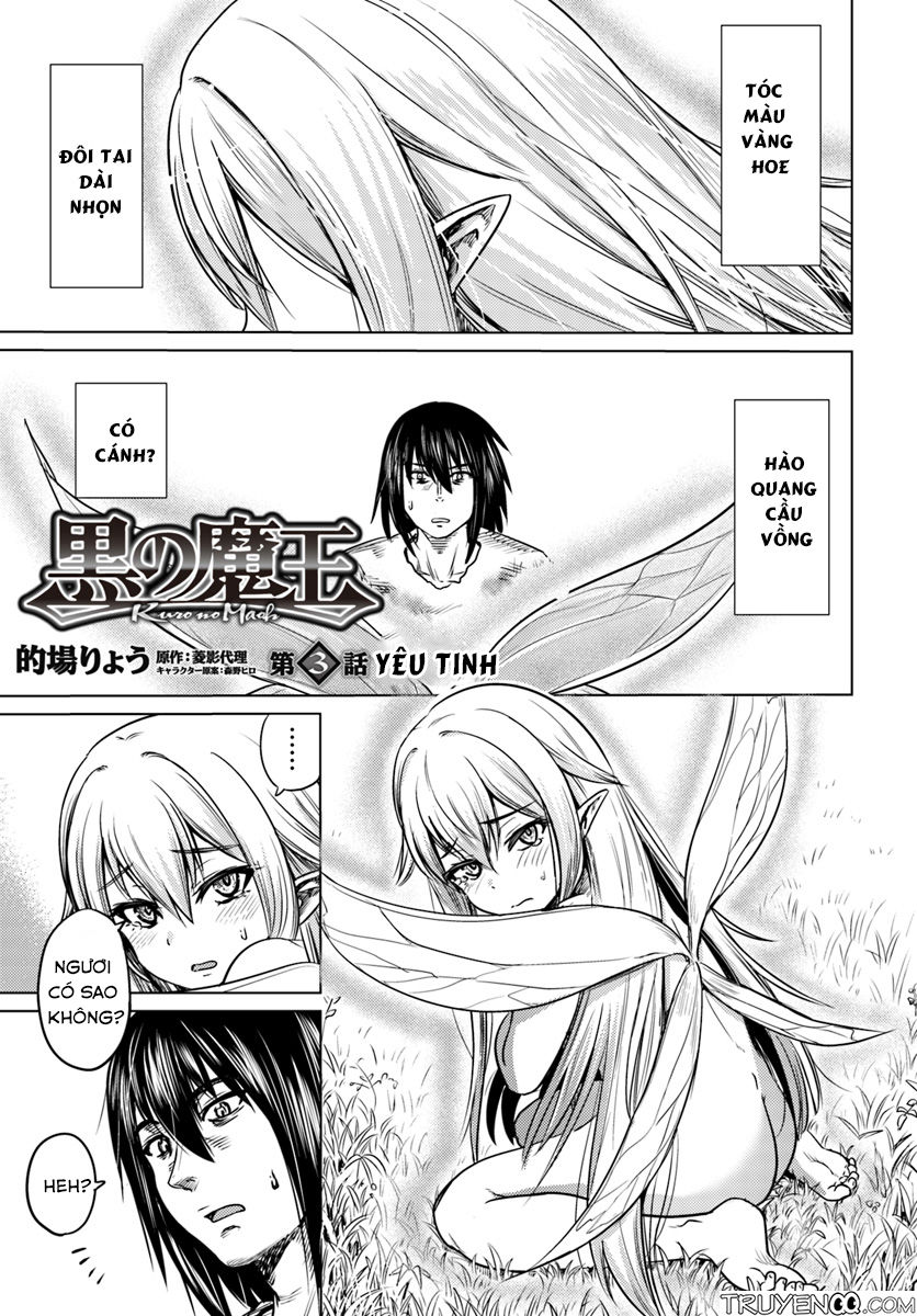 Kuro No Maou Chapter 3 - Trang 3