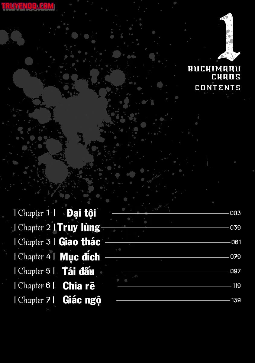 Buchimaru Chaos Chapter 1 - Next Chapter 2