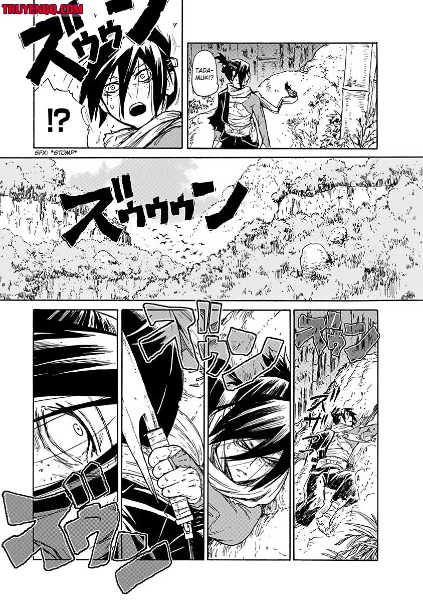 Buchimaru Chaos Chapter 3 - Next Chapter 4