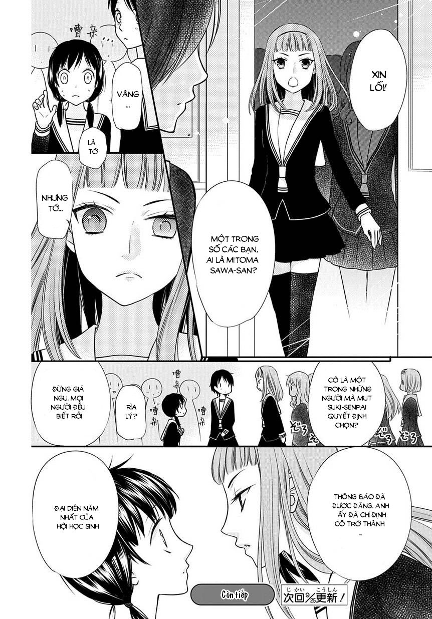 Fruits Basket Another Chapter 3 - Next 