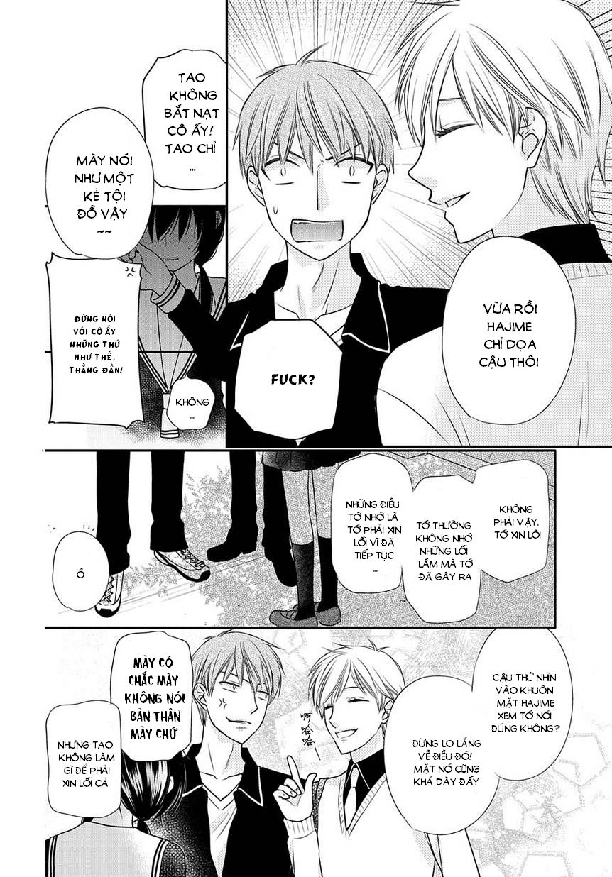 Fruits Basket Another Chapter 3 - Next 