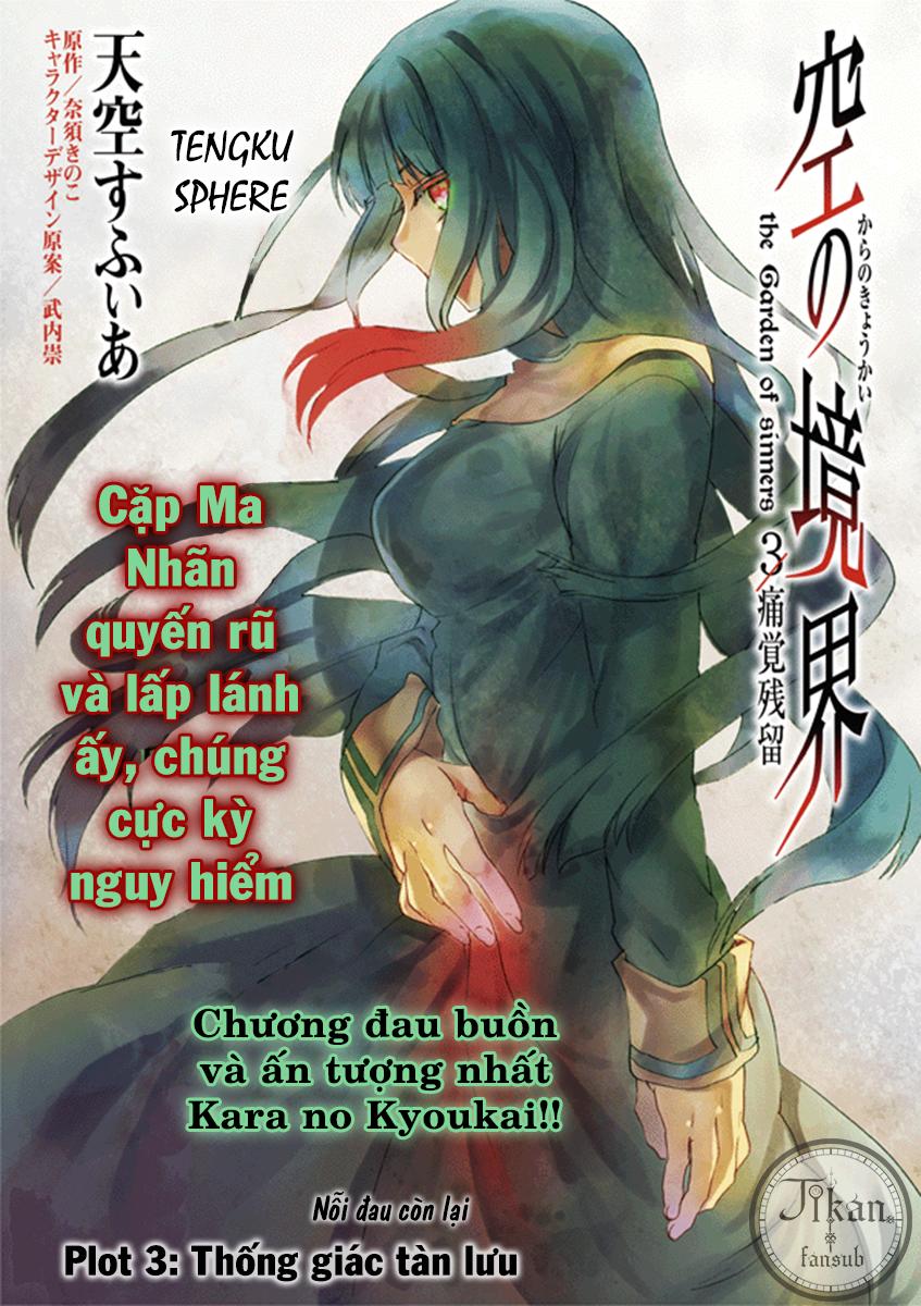 Rakkyo, Ranh Giới Hư Không Chapter 11 - Next Chapter 12