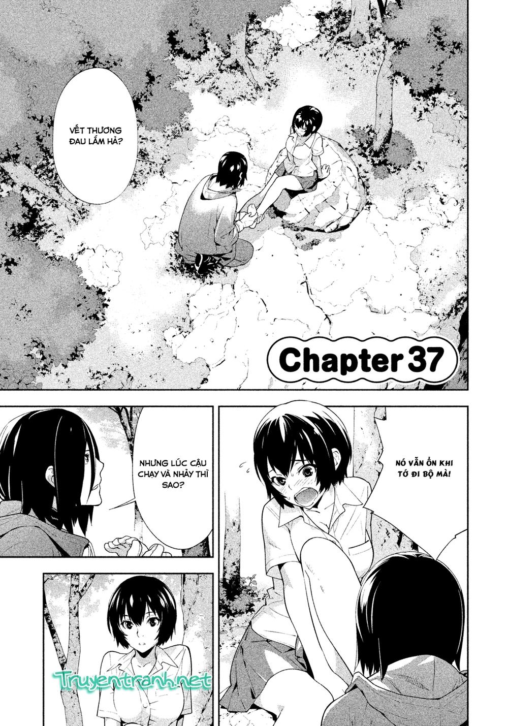 Lets Lagoon Chapter 37 - Next Chapter 38