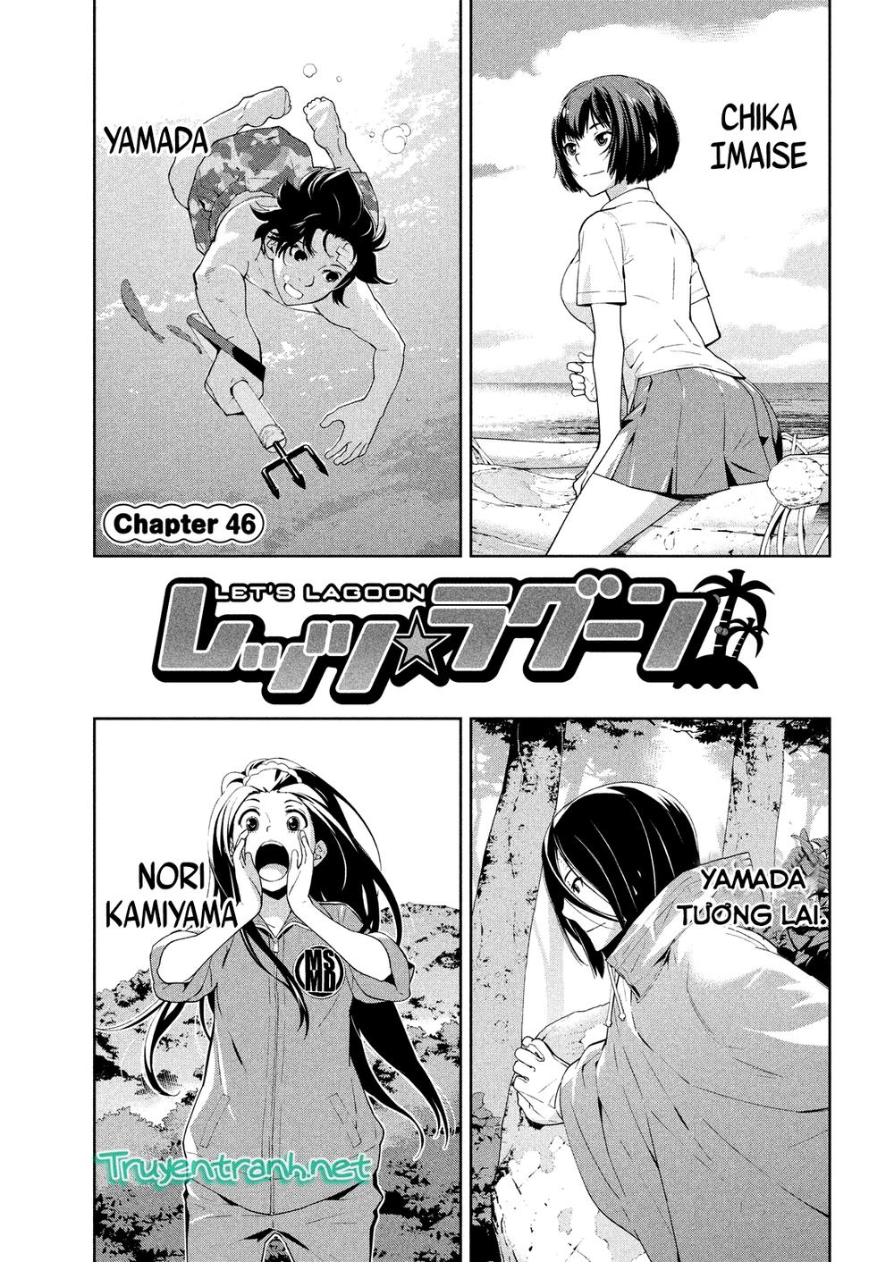 Lets Lagoon Chapter 46 - Next Chapter 47