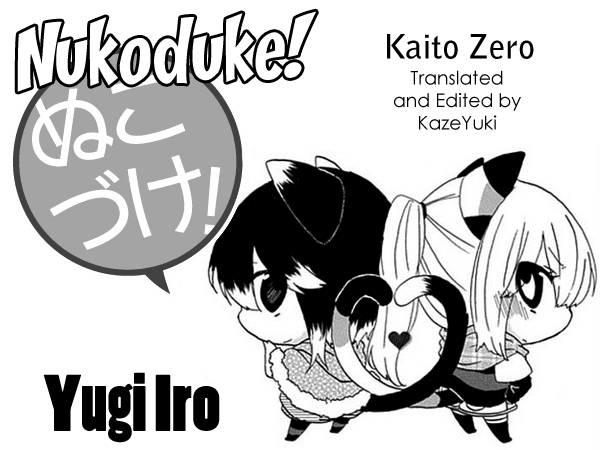 Nukoduke Chapter 10 - Trang 2