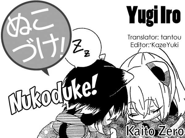 Nukoduke Chapter 13.2 - Trang 2