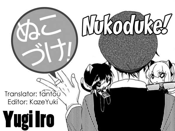 Nukoduke Chapter 35 - Trang 2