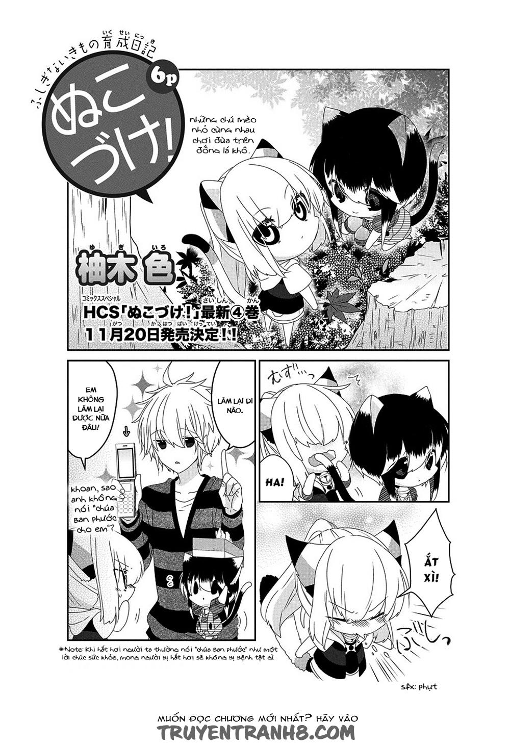 Nukoduke Chapter 68 - Trang 2