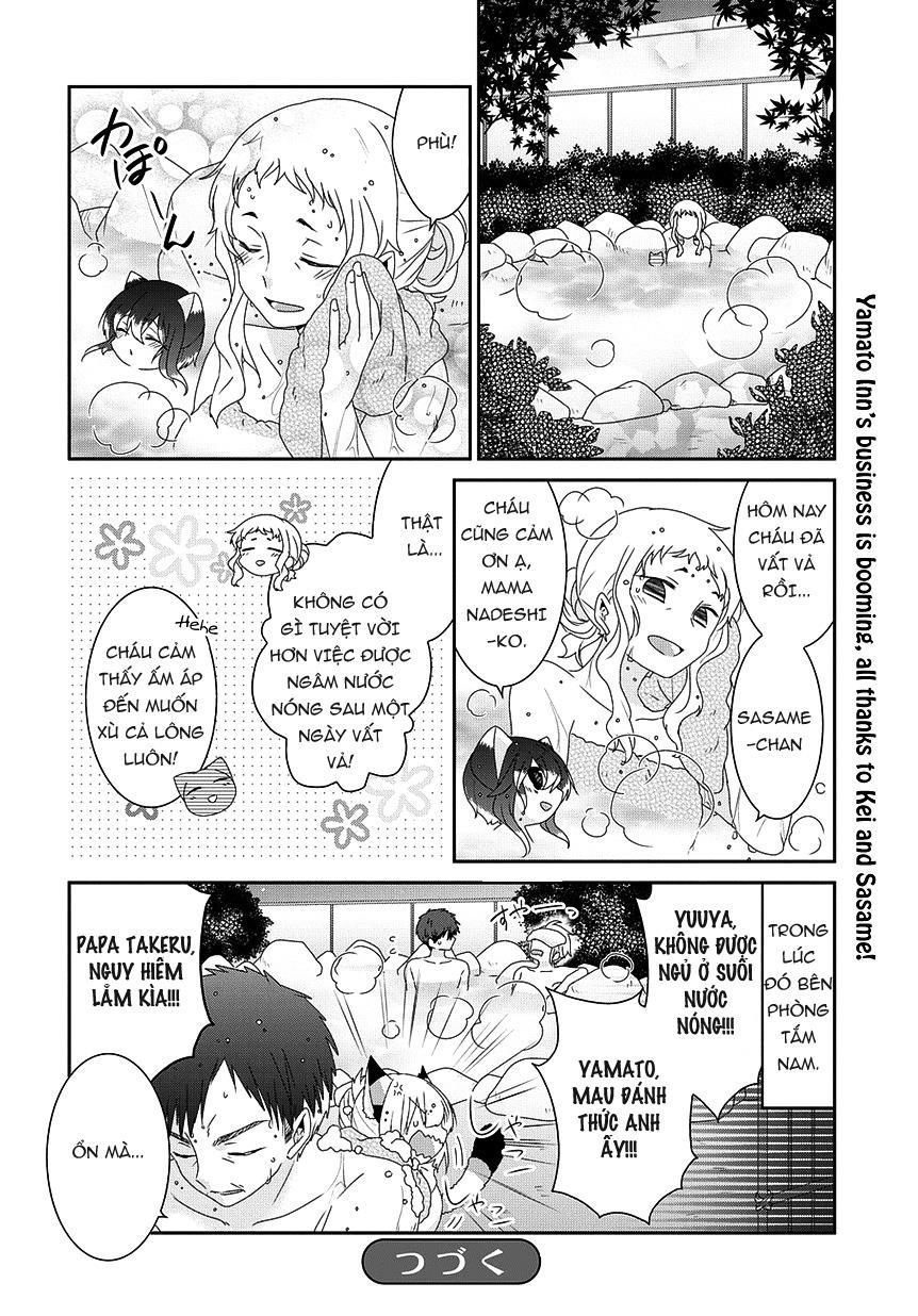 Nukoduke Chapter 85 - Trang 2