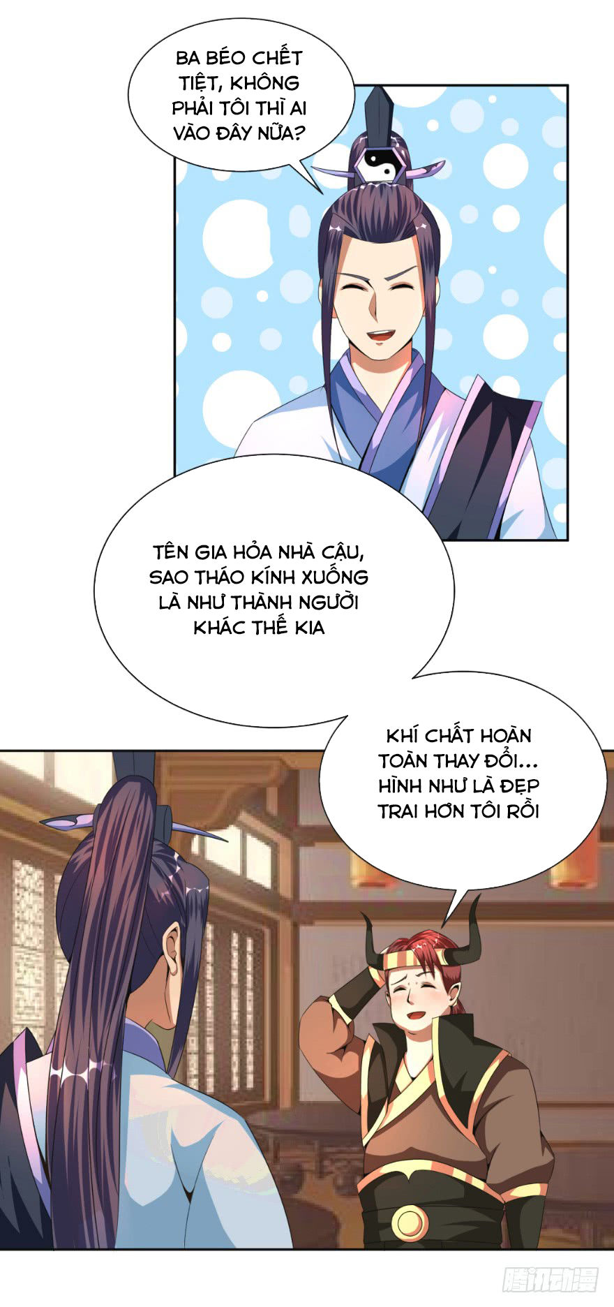 Bí Cảnh Thất Lạc Chapter 12 - Next Chapter 13