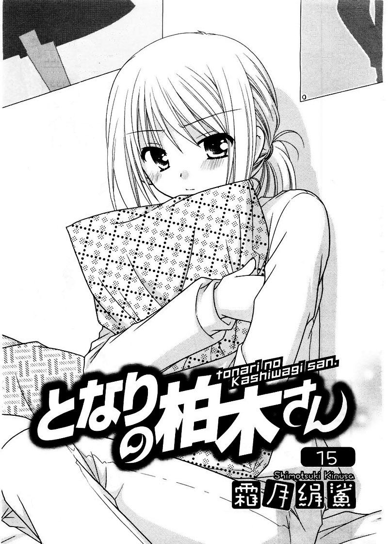 Tonari No Kashiwagi-San Chapter 15 - Trang 3