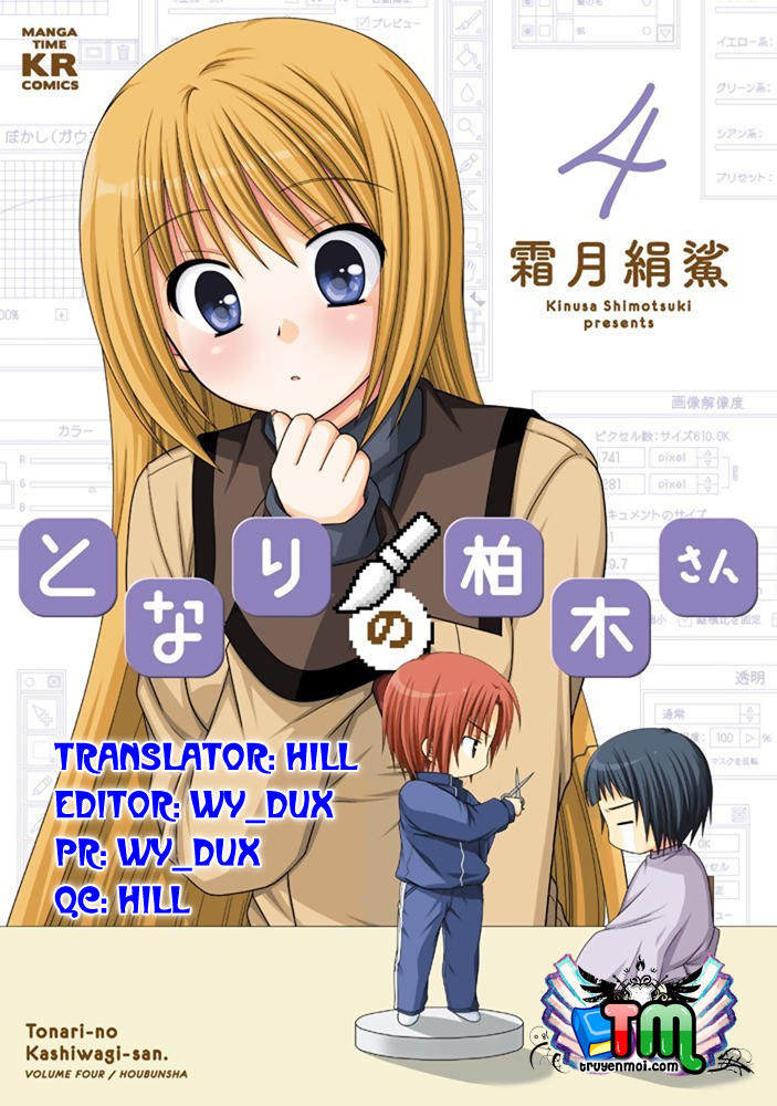 Tonari No Kashiwagi-San Chapter 36 - Trang 3