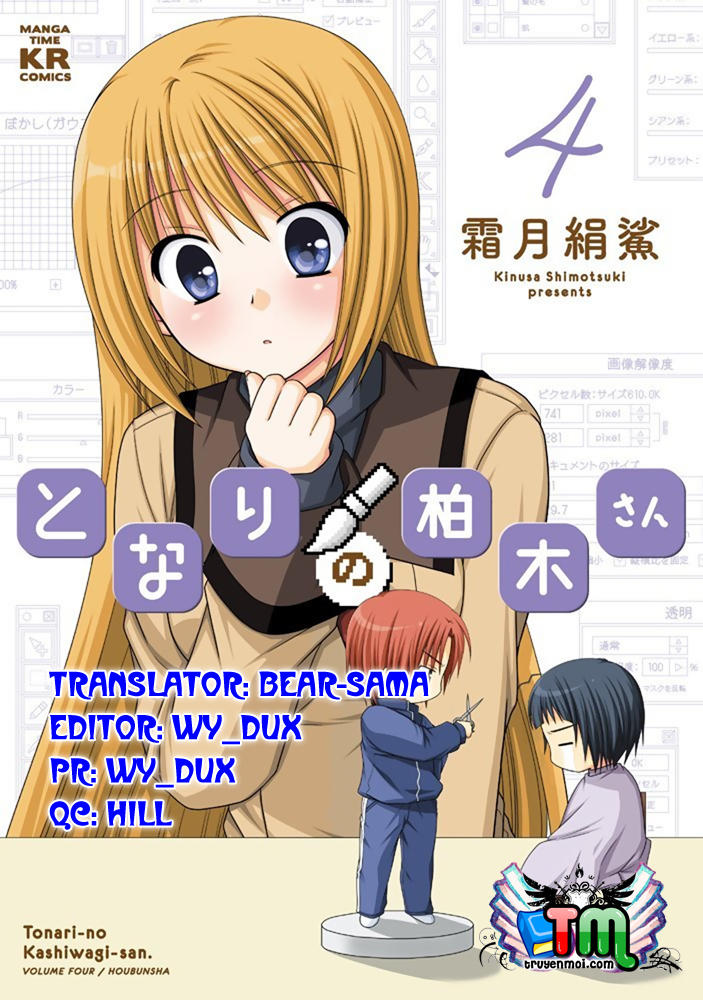 Tonari No Kashiwagi-San Chapter 39 - Trang 3