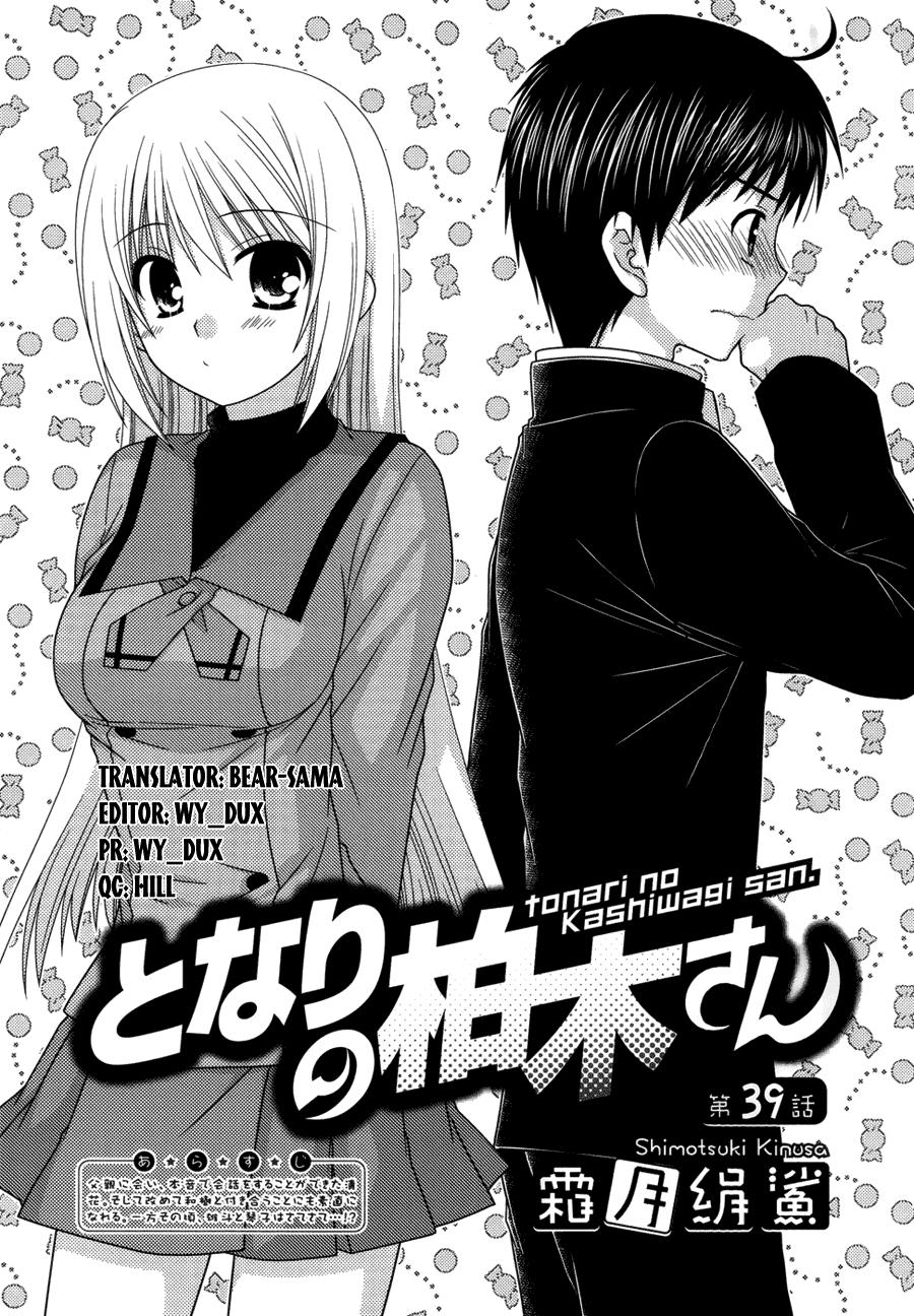 Tonari No Kashiwagi-San Chapter 39 - Trang 3