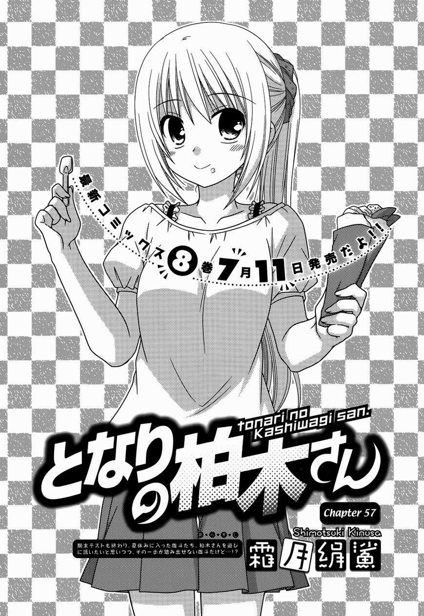 Tonari No Kashiwagi-San Chapter 57 - Trang 3