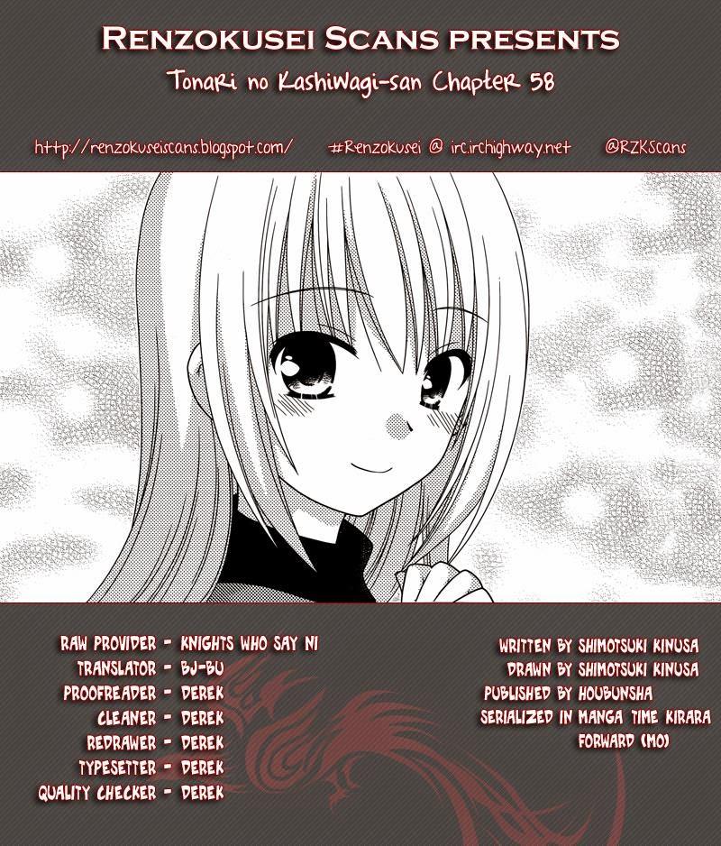 Tonari No Kashiwagi-San Chapter 58 - Trang 3