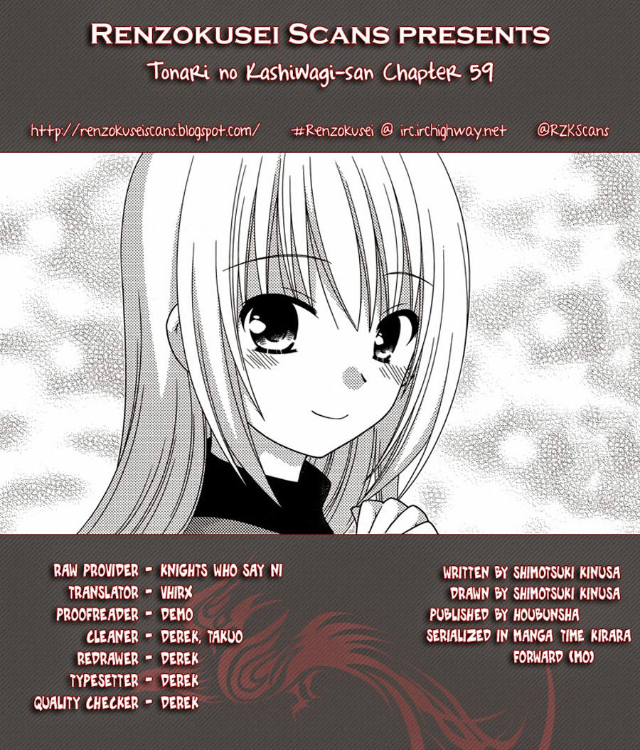 Tonari No Kashiwagi-San Chapter 59 - Trang 3