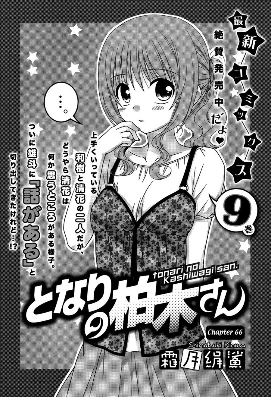 Tonari No Kashiwagi-San Chapter 66 - Trang 3