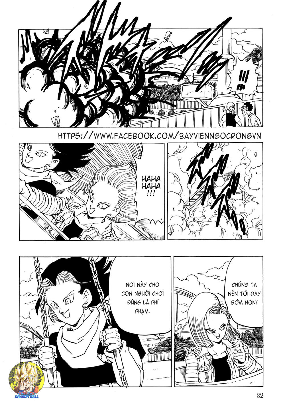 Gohan X Trunks After Chapter 1 - Next Chapter 2