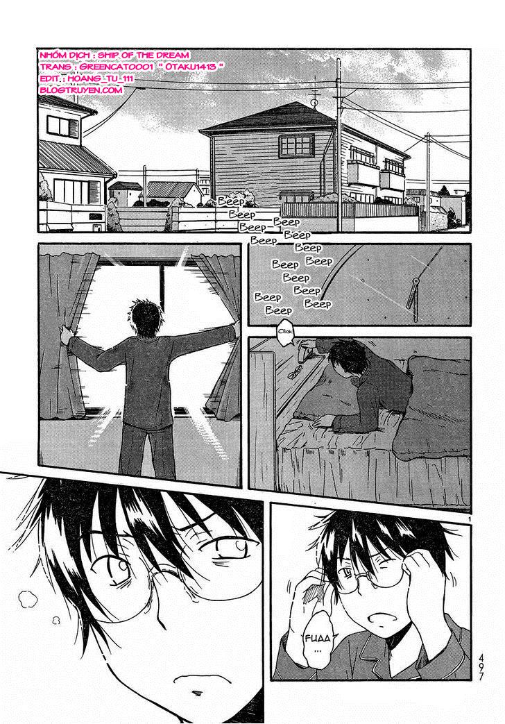 Koharu No Hibi Chapter 19 - Next Chapter 20