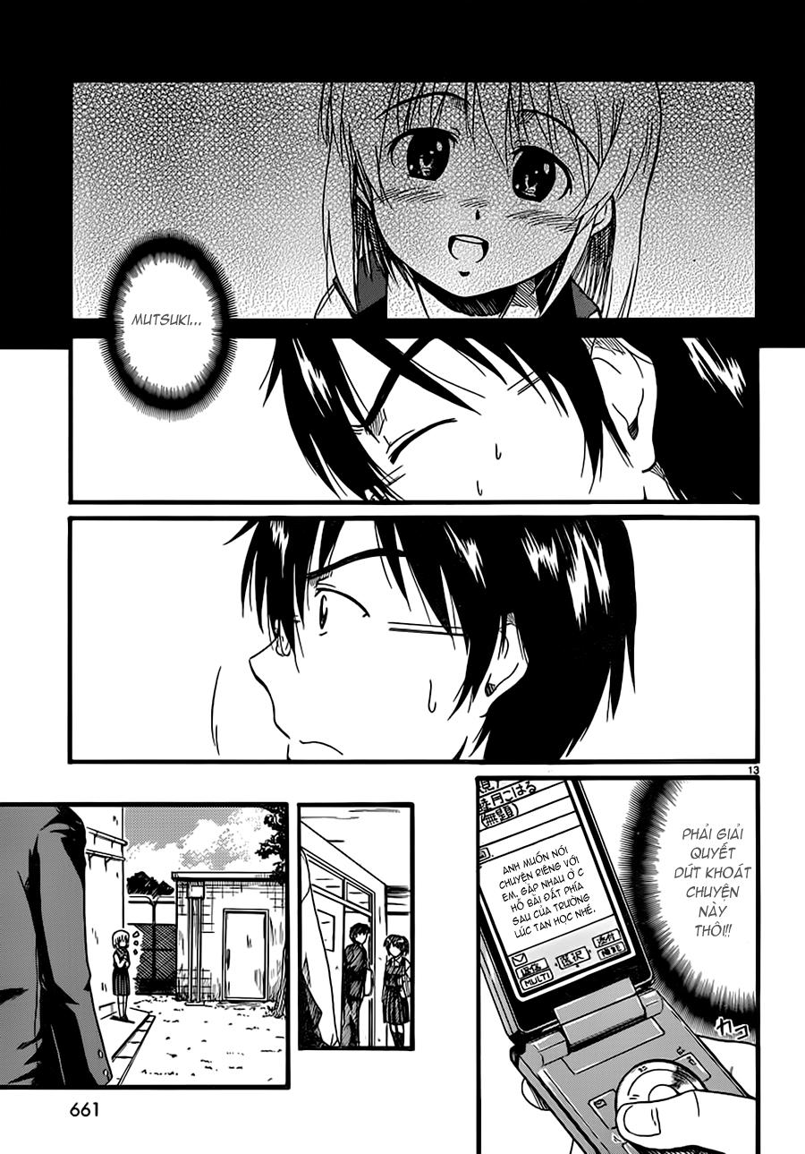 Koharu No Hibi Chapter 3 - Next Chapter 4