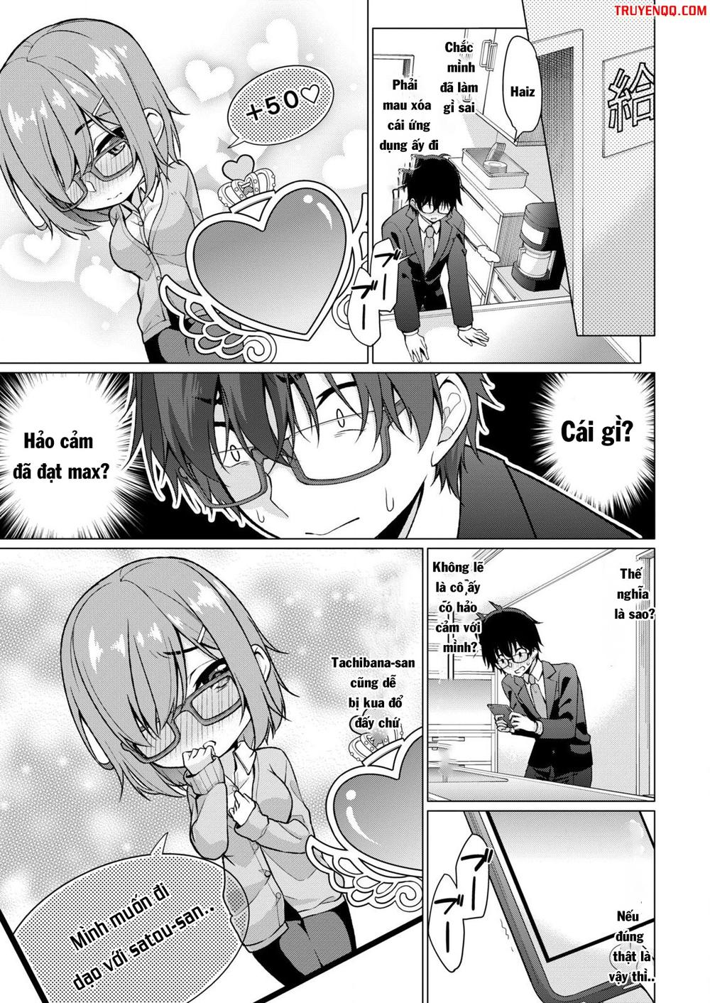 Satou-Kun Wa Nozoteiru. ~Kami-Sama Appli De Onnanoko No Kokoro O Nozoitara Do Xx Datta Chapter 1 - Next Chapter 2