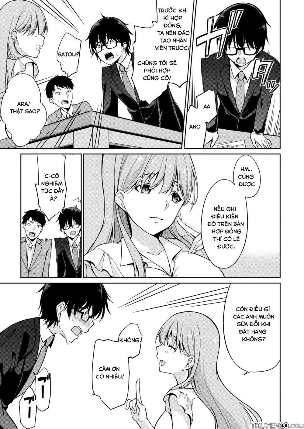 Satou-Kun Wa Nozoteiru. ~Kami-Sama Appli De Onnanoko No Kokoro O Nozoitara Do Xx Datta Chapter 2 - Next Chapter 3