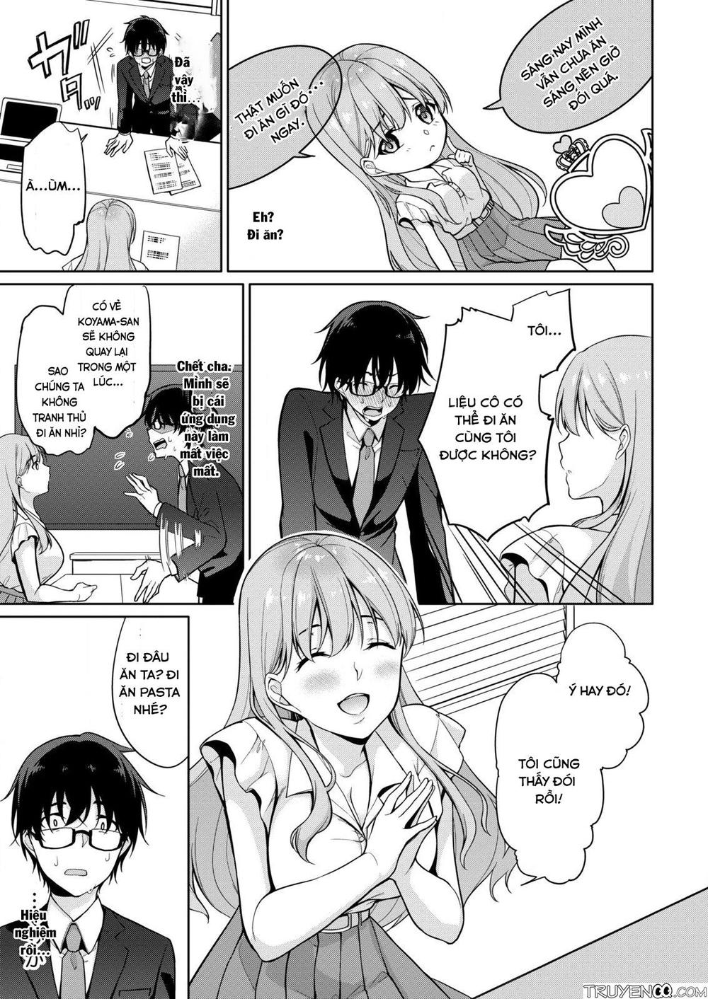 Satou-Kun Wa Nozoteiru. ~Kami-Sama Appli De Onnanoko No Kokoro O Nozoitara Do Xx Datta Chapter 2 - Next Chapter 3