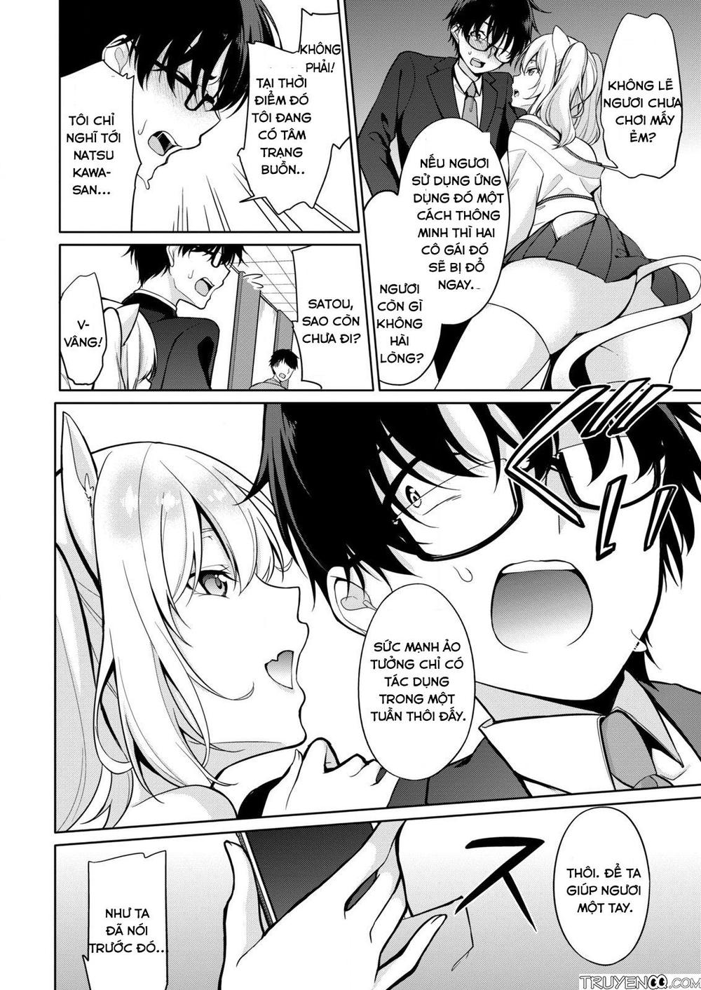 Satou-Kun Wa Nozoteiru. ~Kami-Sama Appli De Onnanoko No Kokoro O Nozoitara Do Xx Datta Chapter 2 - Next Chapter 3