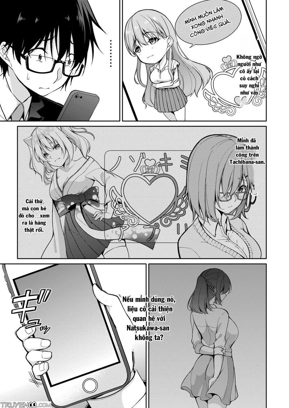 Satou-Kun Wa Nozoteiru. ~Kami-Sama Appli De Onnanoko No Kokoro O Nozoitara Do Xx Datta Chapter 2 - Next Chapter 3