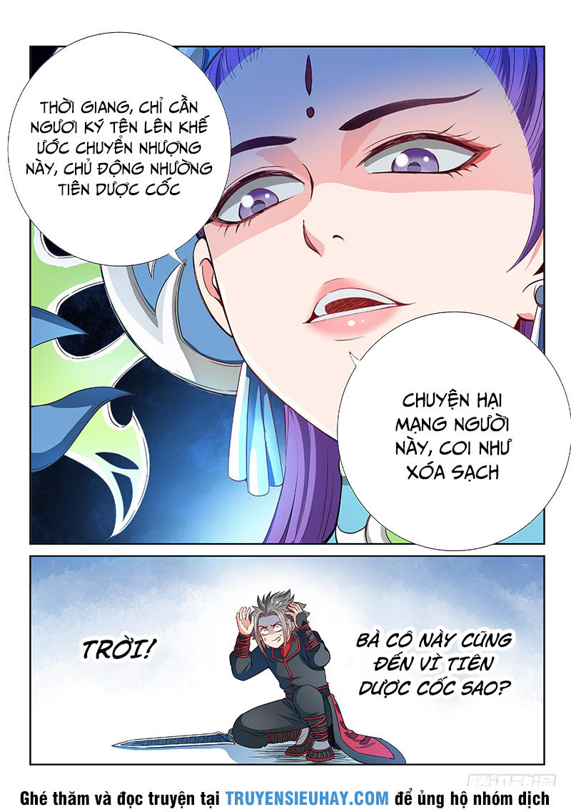 Ta Là Đại Thần Tiên Chapter 86 - Next Chapter 87