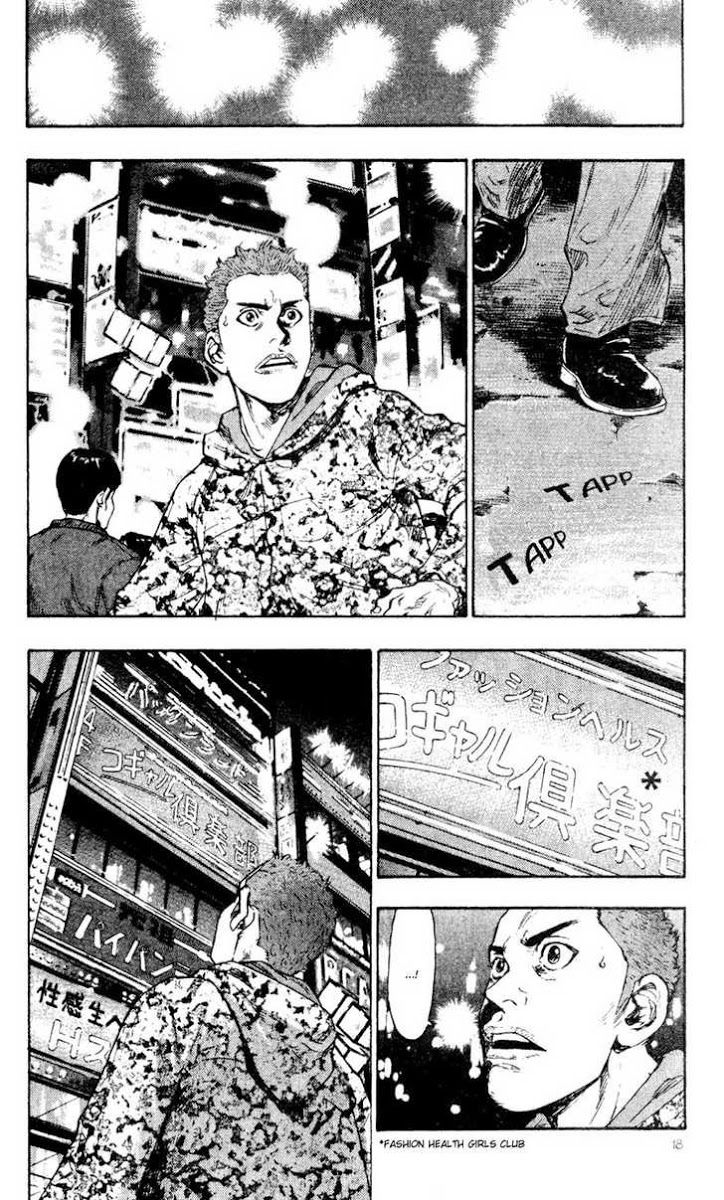 Shamo Chapter 31 - Trang 2