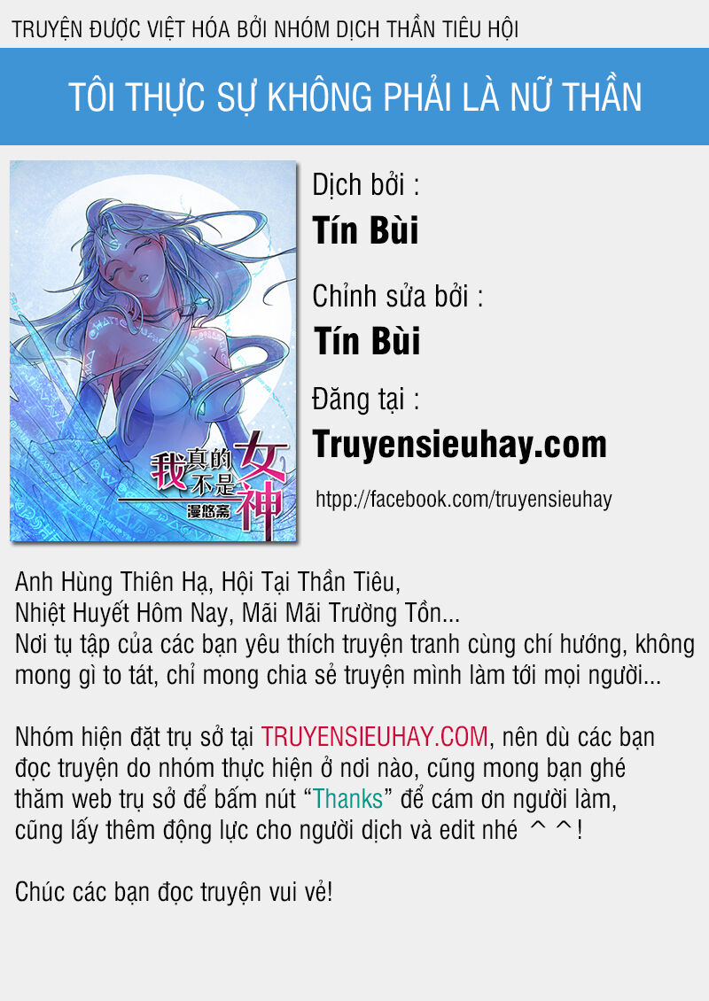 Tôi Không Phải Là Nữ Thần Chapter 1 - Next 