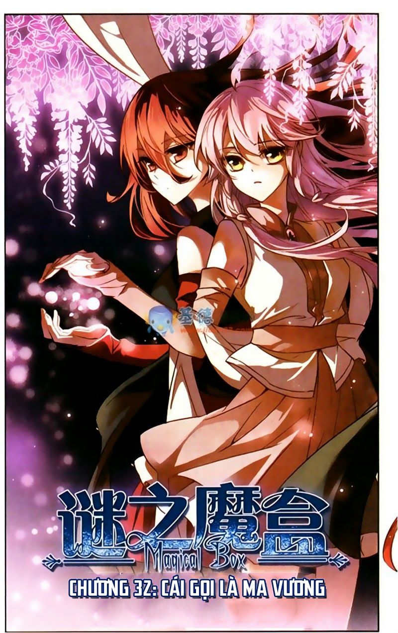 Mị Chi Ma Hạp 2 Chapter 32 - Next Chapter 33