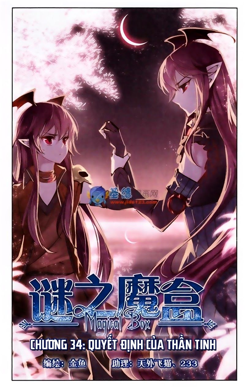 Mị Chi Ma Hạp 2 Chapter 34 - Next Chapter 35