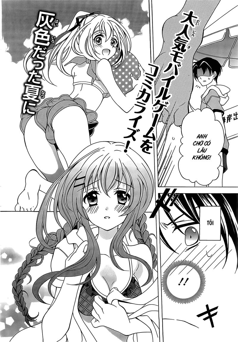 Nami Iro Chapter 3 - Next Chapter 4