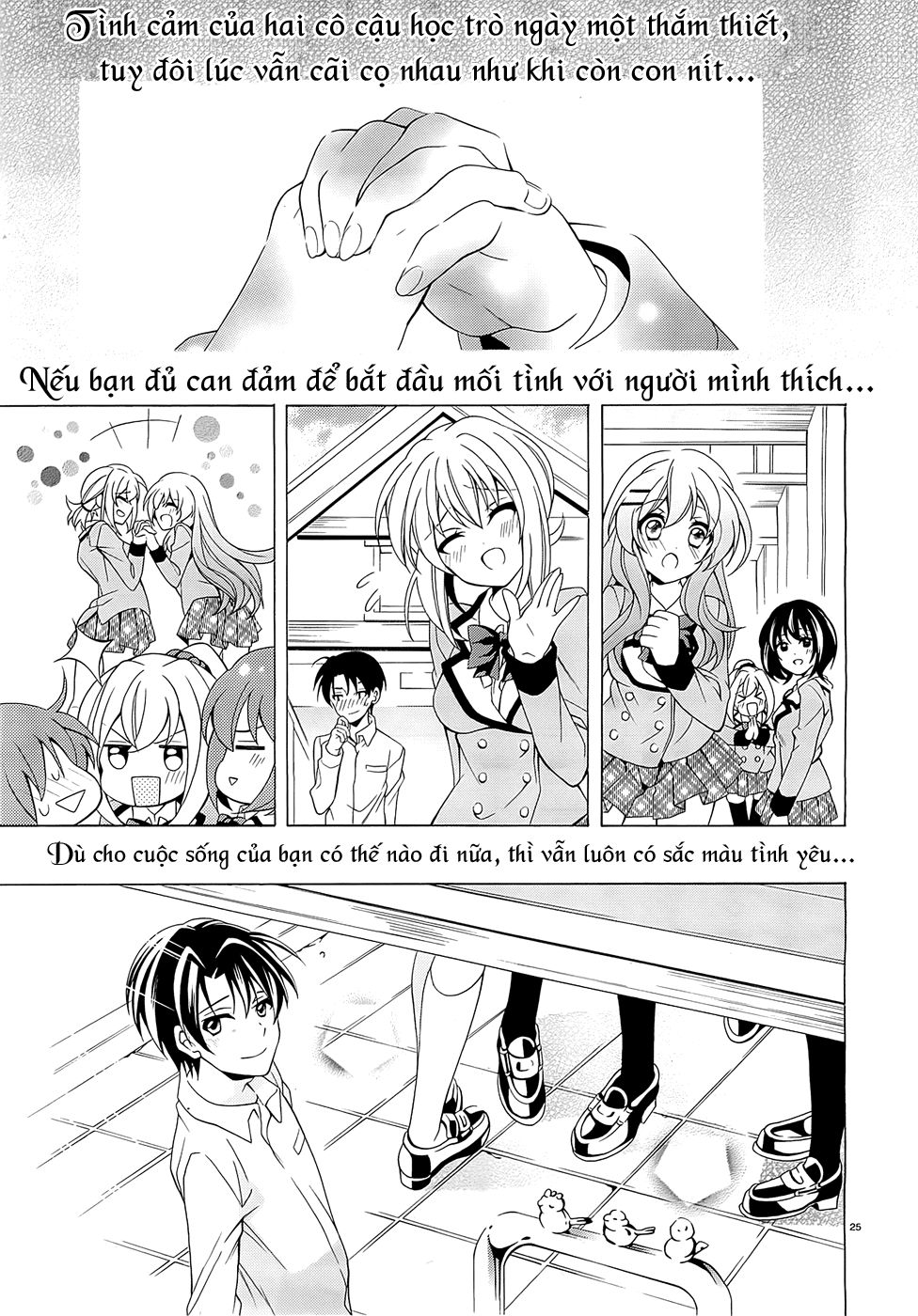 Nami Iro Chapter 7 - Next 