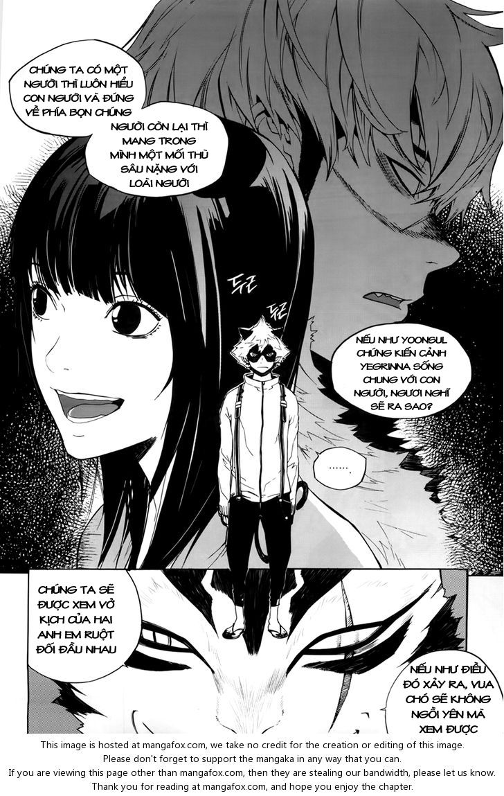 Carnivorous Princess Yegrinna Chapter 15 - Next Chapter 16