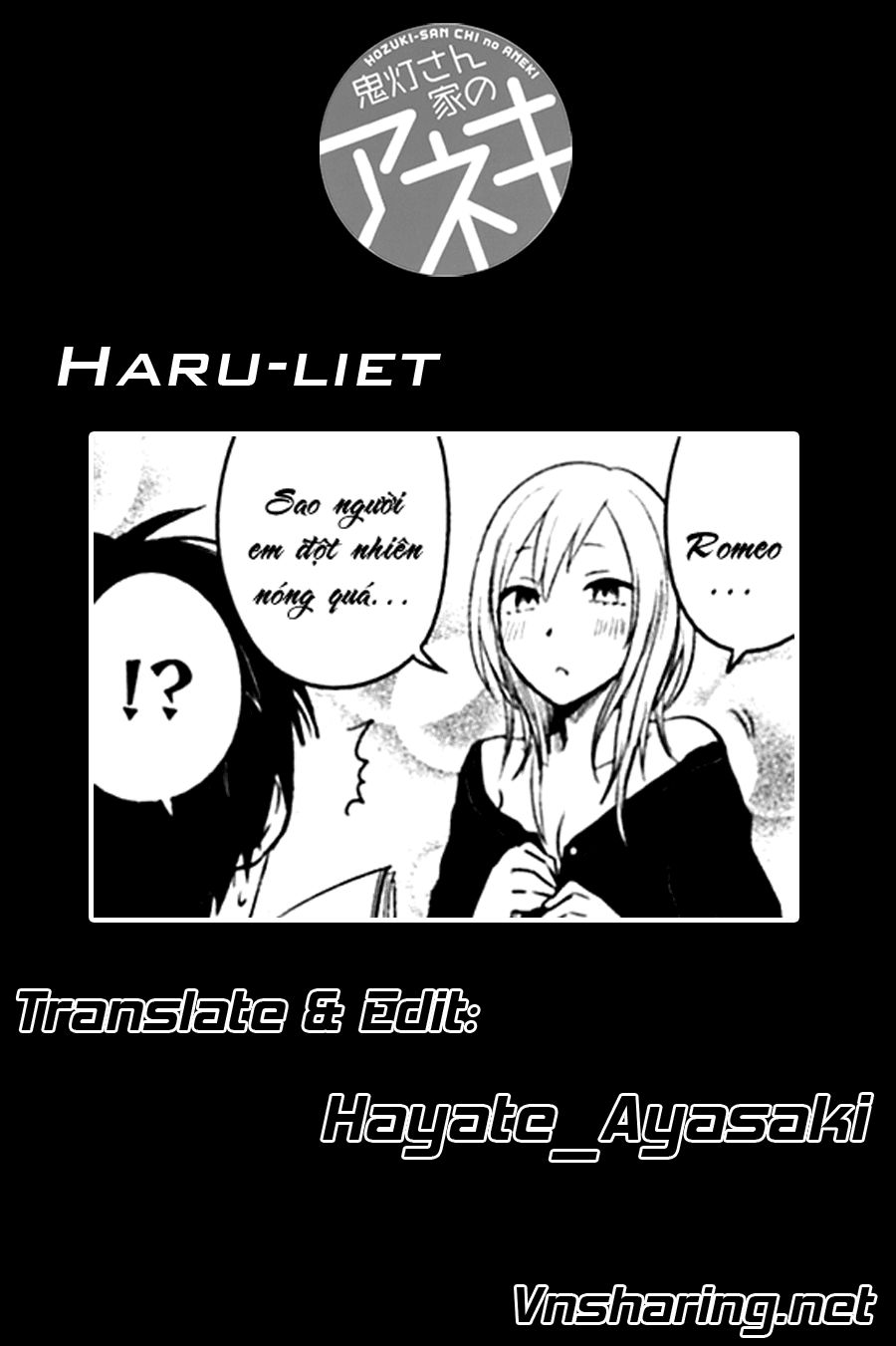 Hozuki-San Chi No Aneki Chapter 23 - Next Chapter 24