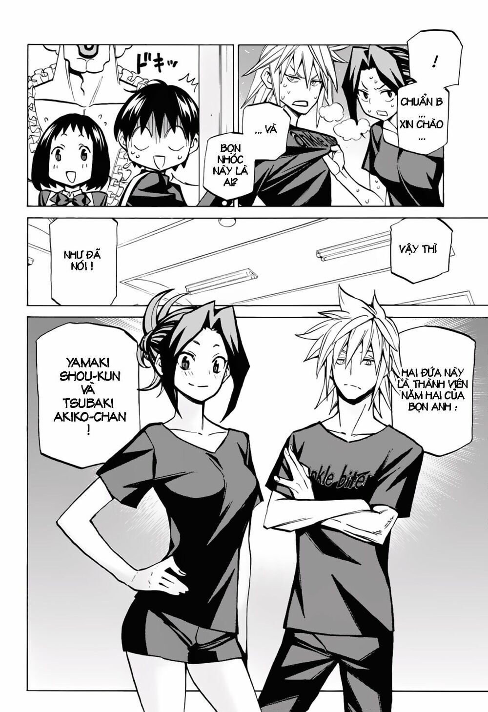 Seshiji O Pin! To - Shikakou Kyougi Dance-Bu E Youkoso Chapter 4 - Next 