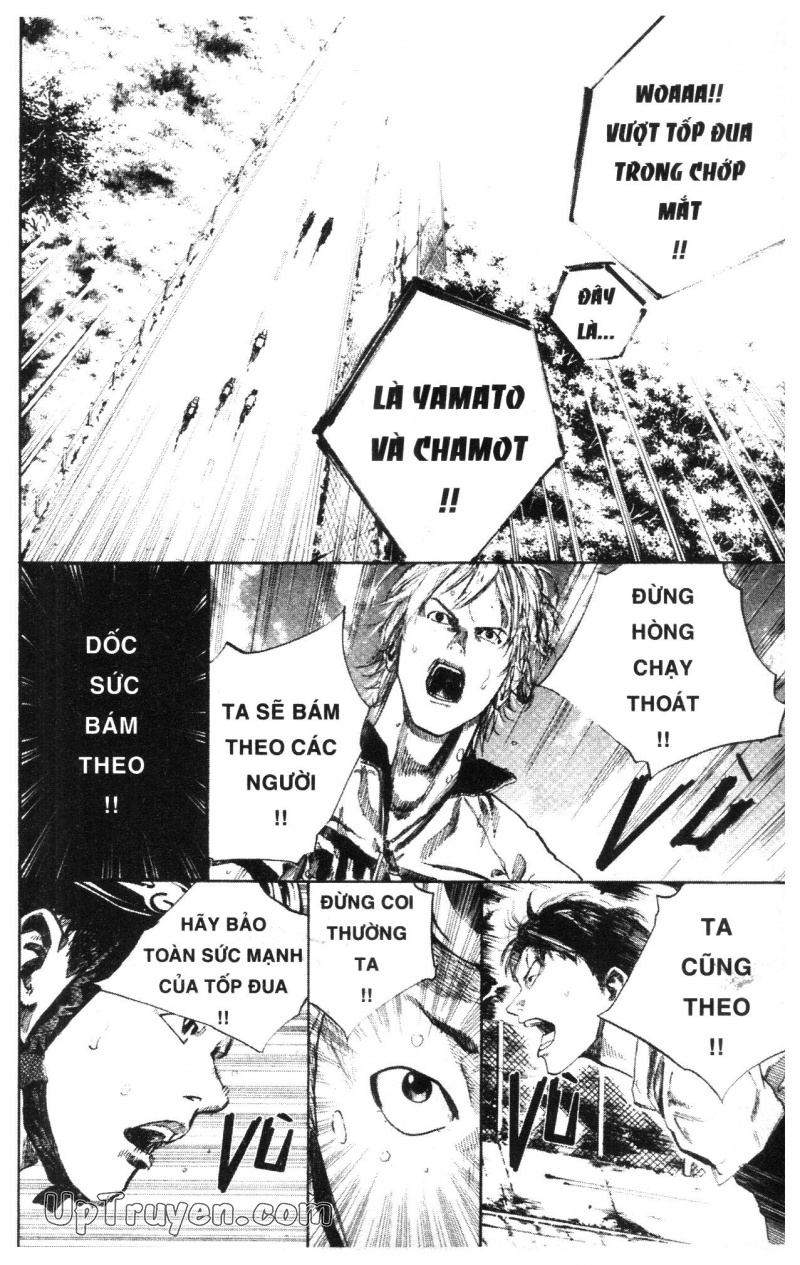 Over Drive Chapter 11 - Next Chapter 12