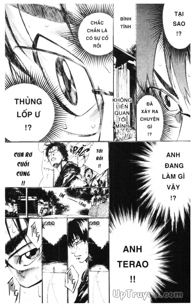 Over Drive Chapter 11 - Next Chapter 12