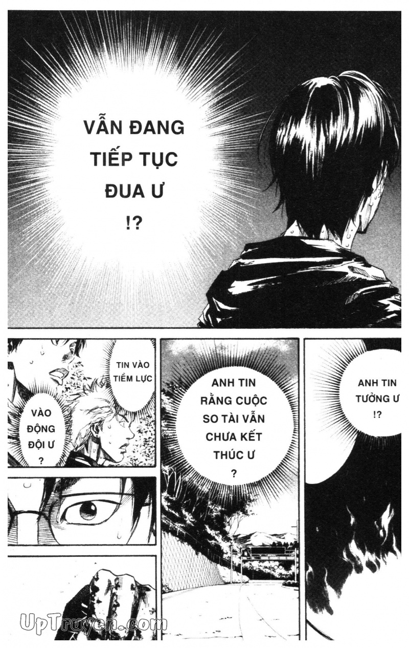 Over Drive Chapter 11 - Next Chapter 12