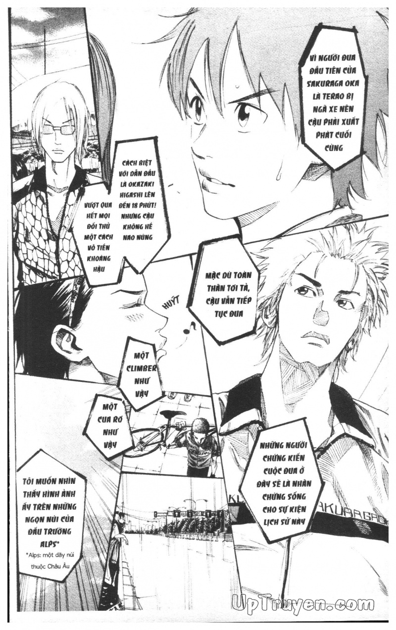 Over Drive Chapter 13 - Next Chapter 14