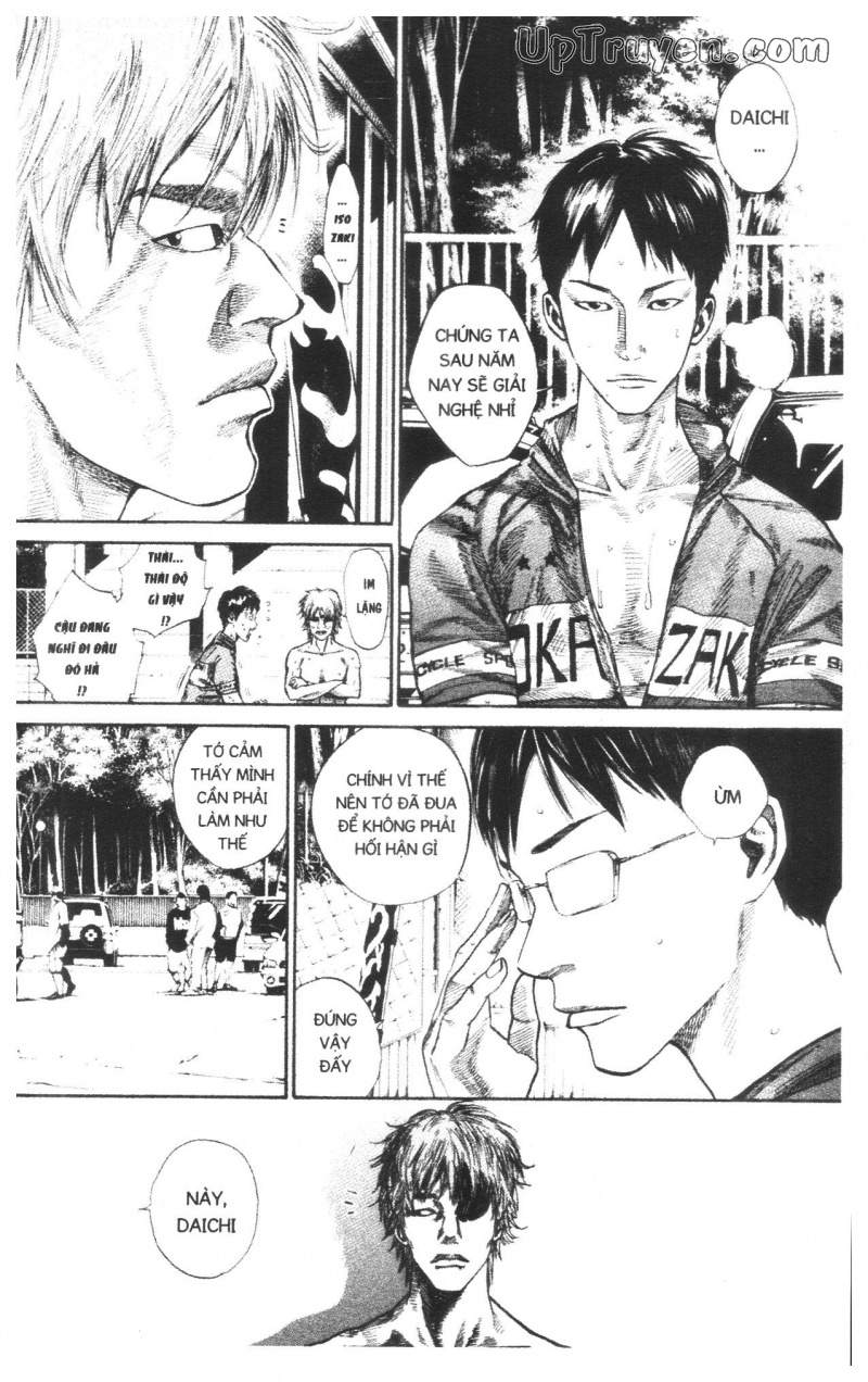 Over Drive Chapter 14 - Next Chapter 15