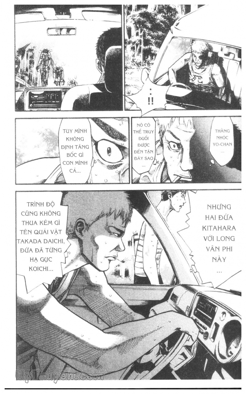 Over Drive Chapter 15 - Next Chapter 16