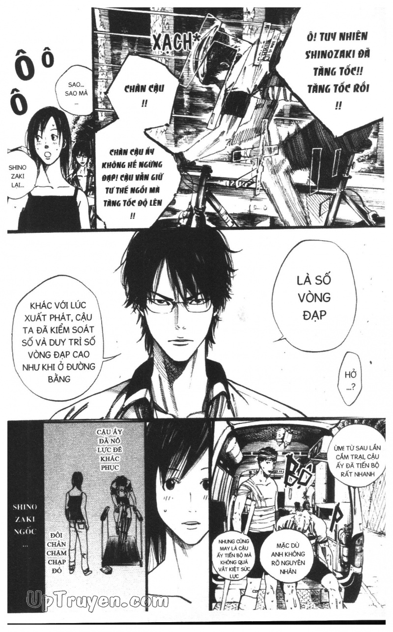 Over Drive Chapter 16 - Next Chapter 17