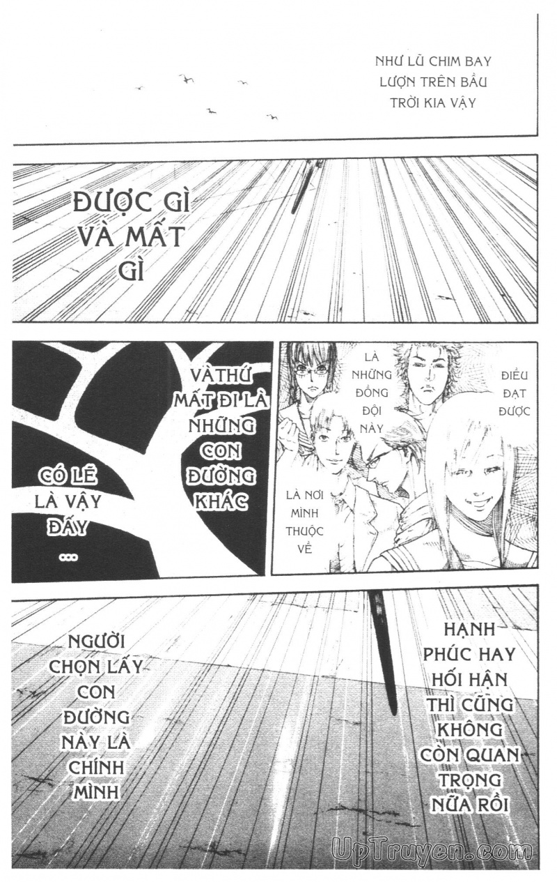 Over Drive Chapter 17 - Next 